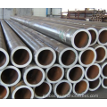 Food Grade Stainless Steel Pipe Cold Drawn Steel Tubes for Hydraulic Cylinder Barrels Supplier